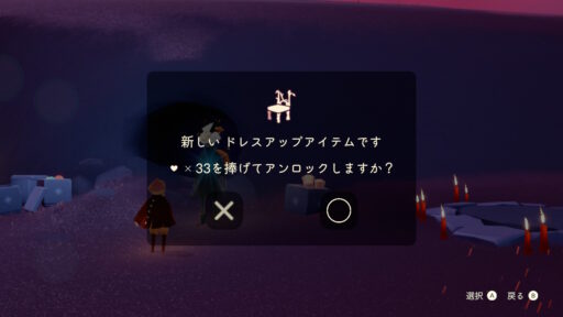 画像に alt 属性が指定されていません。ファイル名: 9555EDC7-238D-4C91-869A-7D2304AF2ACD-512x288.jpeg