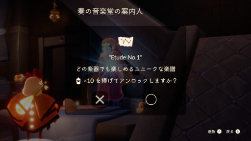画像に alt 属性が指定されていません。ファイル名: 967B6D08-ED2E-4D03-BB6F-1C343ED43FE1-512x288.jpeg