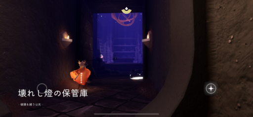 画像に alt 属性が指定されていません。ファイル名: 973D4438-F662-4A9B-B3B5-E40483CAE74F-512x237.png