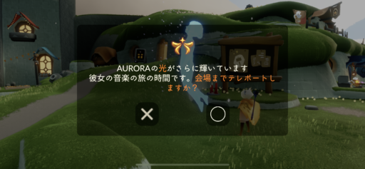 画像に alt 属性が指定されていません。ファイル名: 9777C083-512A-4D99-BB26-B31659516AC2-512x237.png
