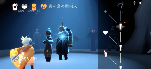 画像に alt 属性が指定されていません。ファイル名: 978B8A03-44C8-48EC-9F4B-B00A069455F4-512x237.png