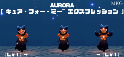 画像に alt 属性が指定されていません。ファイル名: 98B9E557-AD69-4665-B8B5-2E116EB628F5-512x237.png