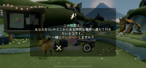 画像に alt 属性が指定されていません。ファイル名: 99E8E423-2A67-4DA5-AB97-6B23824BD893-512x237.png