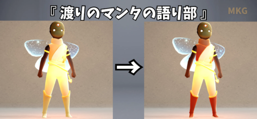 画像に alt 属性が指定されていません。ファイル名: 9AFEFB05-6A8C-4AC8-B624-FDC869910415-512x237.png