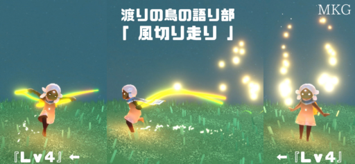 画像に alt 属性が指定されていません。ファイル名: 9B69D85D-0036-4E01-858F-4DDC8F783C69-512x237.png