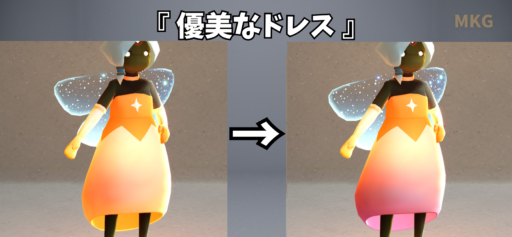 画像に alt 属性が指定されていません。ファイル名: 9BAD327F-5527-4122-A08A-897F13B22FCF-512x237.png