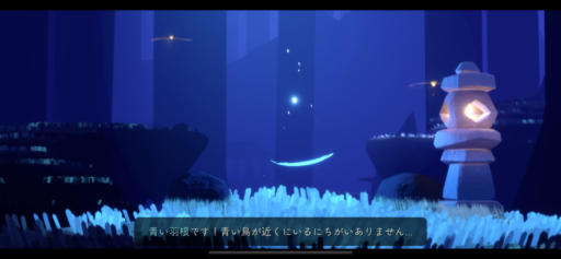 画像に alt 属性が指定されていません。ファイル名: 9C15CDCF-8A78-469F-A60A-73C36DE26C9A-512x237.png