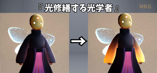 画像に alt 属性が指定されていません。ファイル名: 9E67E2A4-D962-4F07-B66F-FBF6D60FC911-512x237.png