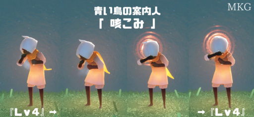 画像に alt 属性が指定されていません。ファイル名: 9E965F05-7D49-48CC-8B6D-B72E6B8D60E5-512x237.png