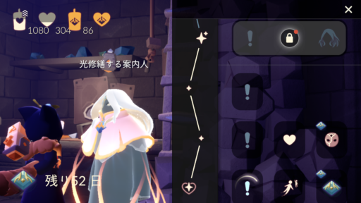 画像に alt 属性が指定されていません。ファイル名: 9EACDFBC-BC35-4064-8396-B7916DBA3752-512x288.png