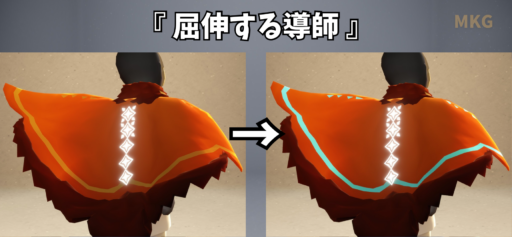 画像に alt 属性が指定されていません。ファイル名: 9F01F0F9-24C3-4A7F-8FF4-4A2B7F496835-512x237.png
