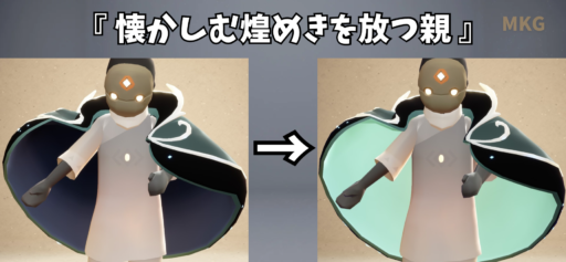 画像に alt 属性が指定されていません。ファイル名: 9F22CF94-270C-4F3F-94A7-853EFB9C919F-512x237.png