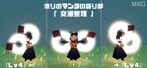 画像に alt 属性が指定されていません。ファイル名: 9FA4EE08-C5F4-47E6-93EC-F8983B7D1917-512x237.png