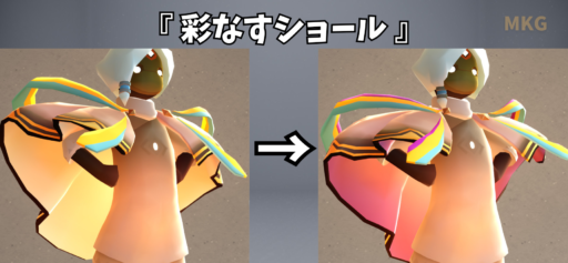 画像に alt 属性が指定されていません。ファイル名: A03E022F-0F38-45F8-A60C-B482E7643FA4-512x237.png