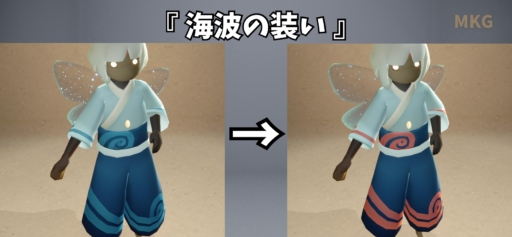 画像に alt 属性が指定されていません。ファイル名: A0709EC6-6C6C-49B1-B18A-0869296626F3-512x237.png
