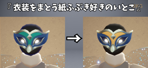 画像に alt 属性が指定されていません。ファイル名: A0F62530-AB89-4ACC-A5ED-EAF78B98F687-512x237.png