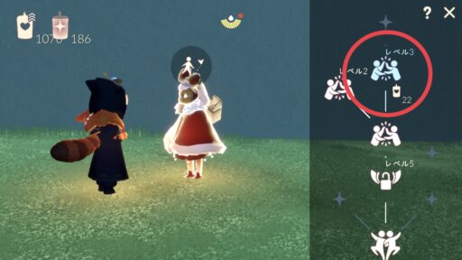 画像に alt 属性が指定されていません。ファイル名: A175F698-A54D-4BE1-B07B-00FE6C40D0AC-512x288.jpeg