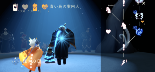 画像に alt 属性が指定されていません。ファイル名: A18DC111-EFD9-43A8-A815-D2F2F852F612-512x237.png