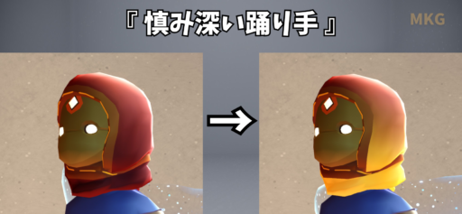 画像に alt 属性が指定されていません。ファイル名: A1997ACA-4721-4B7C-8CE4-3DE70FB389FA-512x237.png