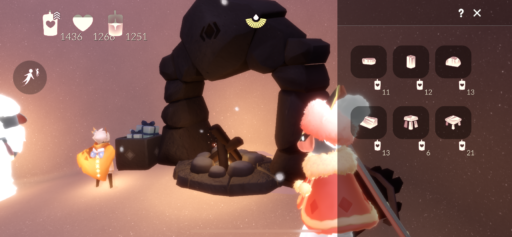 画像に alt 属性が指定されていません。ファイル名: A39C3ED4-CC47-423A-89E7-A9C0C664D670-512x237.png