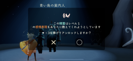 画像に alt 属性が指定されていません。ファイル名: A3AEBEC0-BD8B-4E4A-A35E-5C14B8101D34-512x237.png