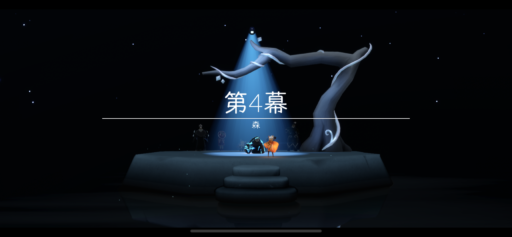 画像に alt 属性が指定されていません。ファイル名: A3F68E6E-DE28-4A75-B70E-95403B335EBD-512x237.png