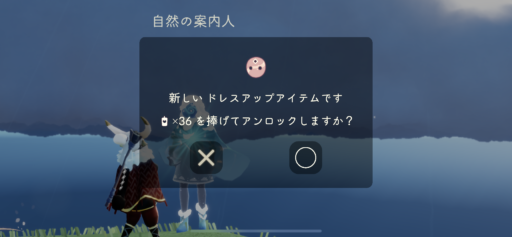画像に alt 属性が指定されていません。ファイル名: A4470A79-2915-4CC3-A163-4F9ED2EC8648-512x237.png