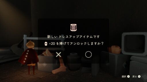 画像に alt 属性が指定されていません。ファイル名: A4675A39-8F06-47CD-9E53-50D4956374D6-512x288.jpeg