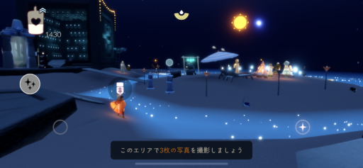 画像に alt 属性が指定されていません。ファイル名: A48F4863-5319-470D-8F9E-3B8F0B7C993B-512x237.png