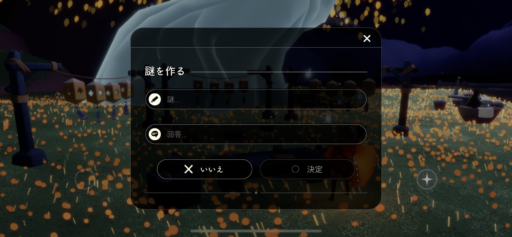 画像に alt 属性が指定されていません。ファイル名: A4C86AF4-5C0A-44BD-8998-45B006326721-512x237.png