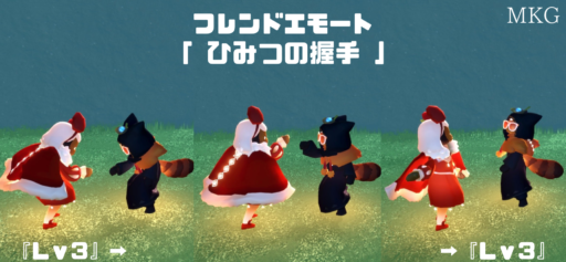 画像に alt 属性が指定されていません。ファイル名: A519F90F-5F3A-4D8F-A54B-4EB5DA2C3C98-512x237.png