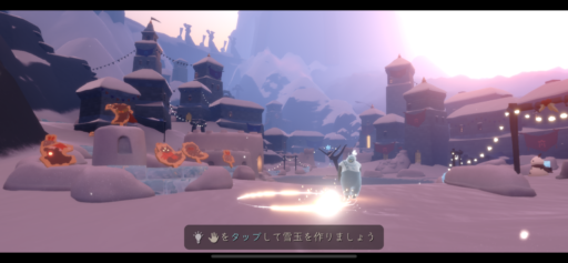 画像に alt 属性が指定されていません。ファイル名: A533E3AE-9936-488C-8360-35F2CE56FE2D-512x237.png