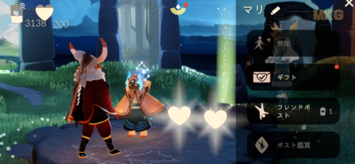 画像に alt 属性が指定されていません。ファイル名: A69EDD9A-F2A2-4030-B03B-5679657BC3B7-512x237.png