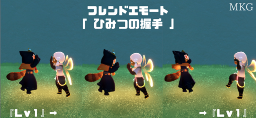 画像に alt 属性が指定されていません。ファイル名: A8076F3C-06E0-487E-B118-DAA19B7C7030-512x237.png