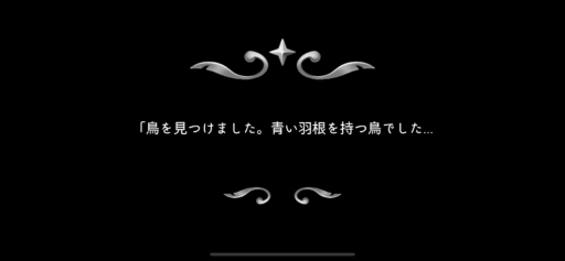 画像に alt 属性が指定されていません。ファイル名: A9394819-9C64-44AD-ADE4-4B251711CF92-512x237.png