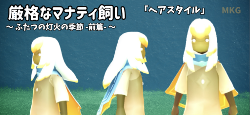 画像に alt 属性が指定されていません。ファイル名: AC9ADCFD-390D-4C27-97D7-07CB465C32B7-512x237.png