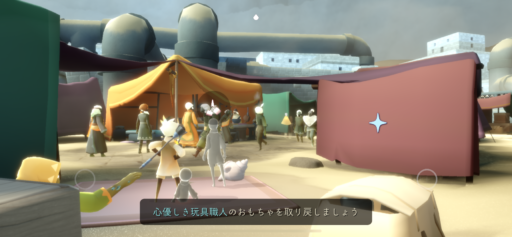 画像に alt 属性が指定されていません。ファイル名: ACB237DC-5E81-4C3A-8988-499F19C08339-512x237.png