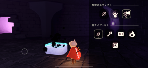 画像に alt 属性が指定されていません。ファイル名: ACBC0251-DCFD-4A93-853A-441A903BAAFA-512x237.png