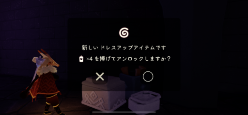 画像に alt 属性が指定されていません。ファイル名: AD1FE043-AE12-46CC-9773-7399AD719E11-512x237.png