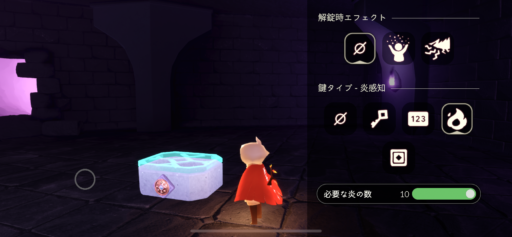 画像に alt 属性が指定されていません。ファイル名: AD4B2F27-6CF5-45D2-970A-C5EF0C696895-512x237.png