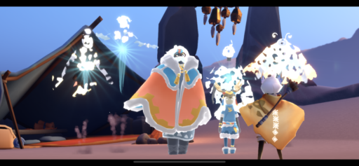 画像に alt 属性が指定されていません。ファイル名: ADBDCA3B-AFA3-4560-8FBA-51F967E45587-512x237.png