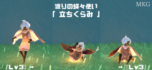 画像に alt 属性が指定されていません。ファイル名: AE9AB131-BC50-4D45-9D5F-EDE16AB91921-512x237.png