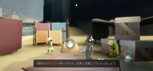 画像に alt 属性が指定されていません。ファイル名: AED8B5BD-3CD0-4F7A-AA3F-F693A167D1A7-512x237.png