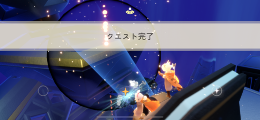 画像に alt 属性が指定されていません。ファイル名: AF970816-D881-4951-8106-618CEDF54532-512x237.png