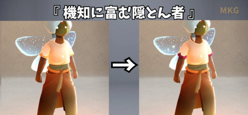 画像に alt 属性が指定されていません。ファイル名: AFBFEFA7-6498-4A8C-8E1B-188C48C0ABB8-512x237.png