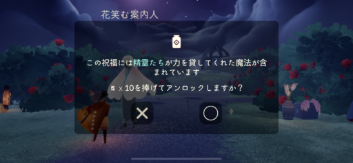 画像に alt 属性が指定されていません。ファイル名: B014E6B6-7BA4-48F9-B3B1-6D6D40E1B51D-512x237.png