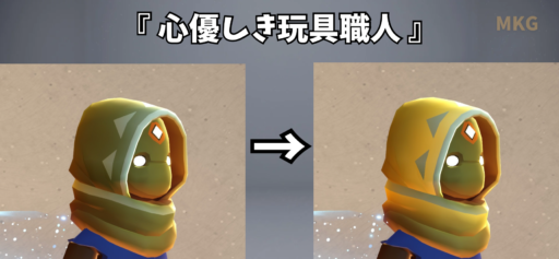 画像に alt 属性が指定されていません。ファイル名: B016E722-5C8C-46B4-BB15-10F9DF5D8484-512x237.png