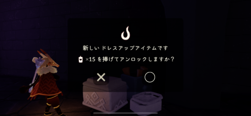 画像に alt 属性が指定されていません。ファイル名: B1078C0D-9B06-4F09-8577-3A0C567D670D-512x237.png