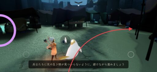 画像に alt 属性が指定されていません。ファイル名: B1728000-74C2-4B08-85B7-29F5CC8E0326-512x237.jpeg