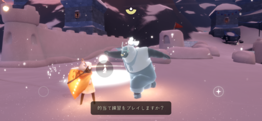 画像に alt 属性が指定されていません。ファイル名: B19E4286-17D1-46B3-B6A4-D82B8D7A2B34-512x237.png